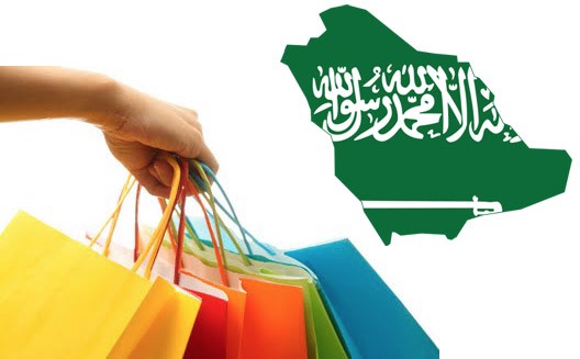 How to Launch an eCommerce Business in Saudi Arabia in 8 Easy Steps